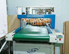 Sala de equipos