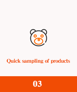Muestreo rápido de productos