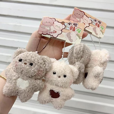 Colgantes de peluche